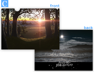 クリアファイル