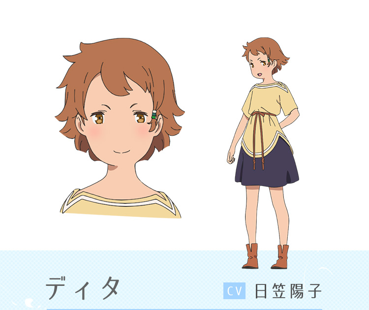 ディタ CV日笠陽子