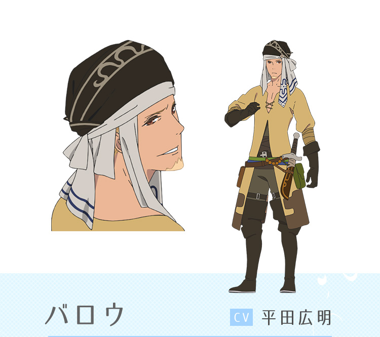 バロウ CV平田広明